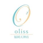 ニキビ専門サロンoliss（オリス）福岡天神店